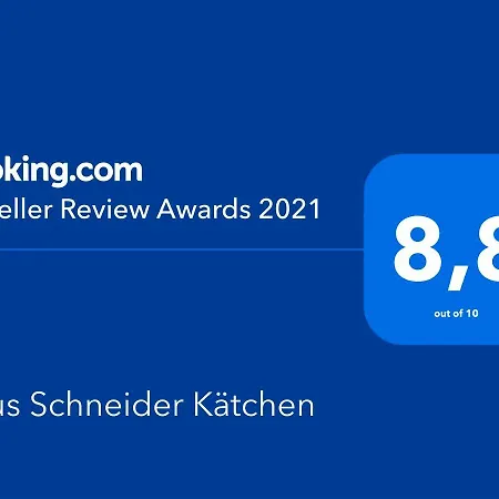 Haus Schneider Kaetchen Deudesfeld